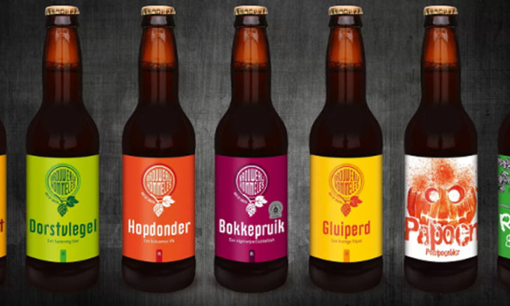 Brouwerij Hommeles Brouwerij Hommeles